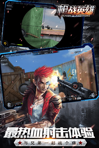 3d shooting games free download full version for pc 3d shooting games free download full version for pc
