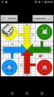 Parcheesi Pro screenshot 7