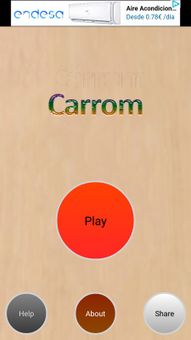 Carrom 2017 Pro screenshot 1