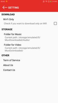 Muvi Downloader screenshot 5
