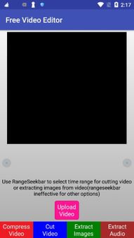 New Video Editor 2019 screenshot 1