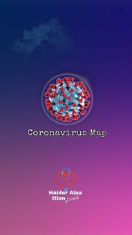 Coronavirus Map screenshot 1