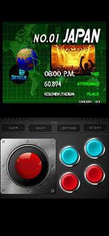 The King of Fighters 97 screenshot 5