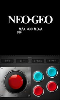 Arcade Box screenshot 3