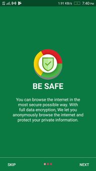 Pigo - Master Unlimited VPN Admob Earning screenshot 1