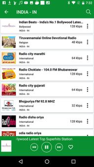 PlanetLagu - Download App Lagu MP3 screenshot 2