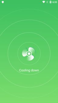 Alpha Cooler 2019 screenshot 3