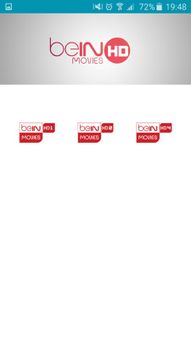 Gool TUBE screenshot 6