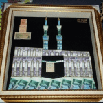 Mahar Murah APK
