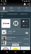 NYAL - Radios de Latinoamerica Screenshot