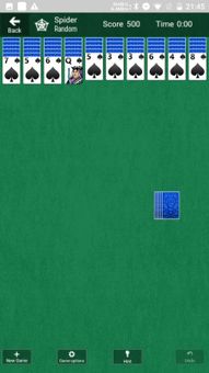 Solitaire Collection screenshot 9