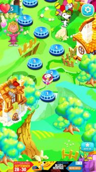 Bubble Shooter - Bubble Classic screenshot 1