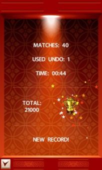 Mahjong Mania screenshot 6