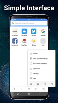 CH browser screenshot 3