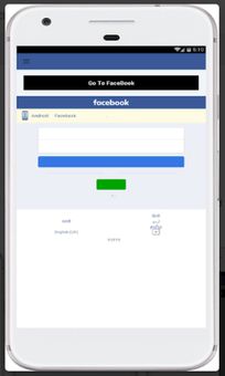 Video Downloader For Facebok screenshot 5