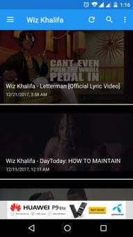 Wiz Khalifa screenshot 4