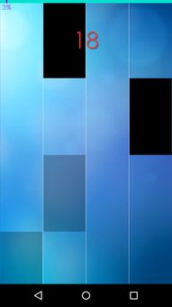 Piano Tap screenshot 5