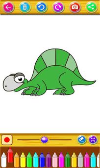 Dinosaurs Coloring Book screenshot 2