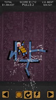 Drop Dead 3D screenshot 1