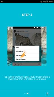 HD Video Downloader for Instagram screenshot 3