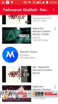 YouTube Play Screen off screenshot 13