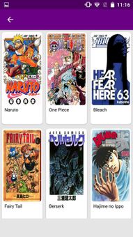 Manga Blitz screenshot 3