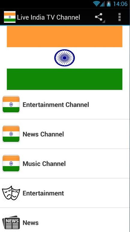 indian tv app for android free download latest version