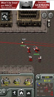 Zone 90 screenshot 7
