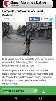 Pak Browser screenshot 6