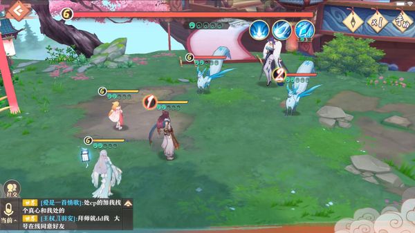 Fox Spirit Matchmaker screenshot 3