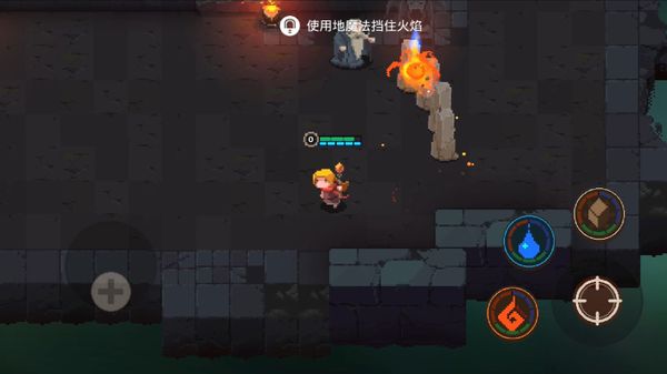 Elemental Dungeon (Asia) screenshot 7
