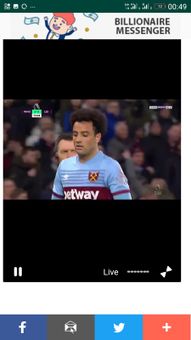 Kora tv screenshot 3