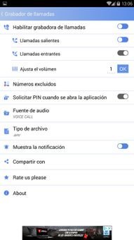 Automatic Call Recorder pro 2018 screenshot 4