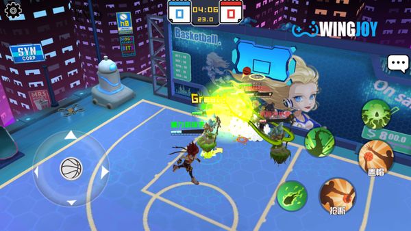 Macross Basketball screenshot 4