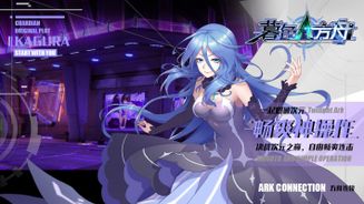→