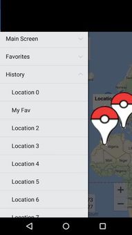 Anywhere GPS For Pokemon Go screenshot 7