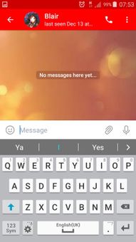 Red Circle Messenger screenshot 4