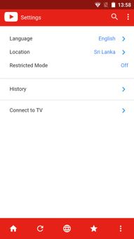 WebTube screenshot 5