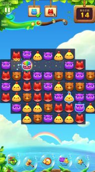 Anipop (Asia) screenshot 1