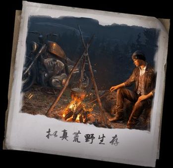 Code: Live screenshot 3