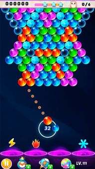 Bubble Shooter 2022 screenshot 6