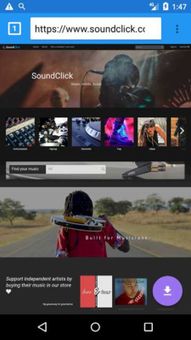 Music Downloader All in One screenshot 3