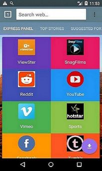 Ktube screenshot 1