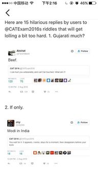 PagalWorld screenshot 2