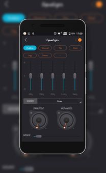 Free Mp3 Player - Music Style Asus ZenUI screenshot 4