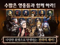 브라운더스트 for Kakao - 실시간 턴제 SRPG (Unreleased) Screenshot