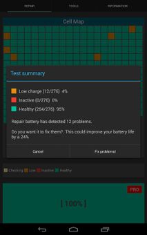 Repair Battery Life screenshot 6