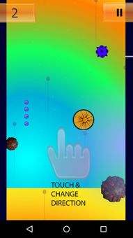 Blaze Ball Simulator screenshot 4