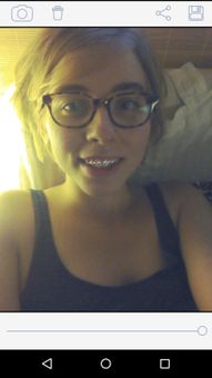 Braces screenshot 2