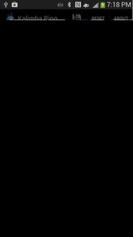 RingtoneMaker screenshot 2